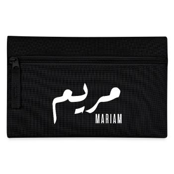 Mariam name in Arabic - Pencil Case - black - Front