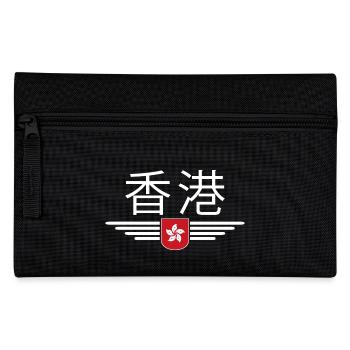 I Love Hong Kong Fan, Design T-Shirt Outfit - Pencil Case - black - Front