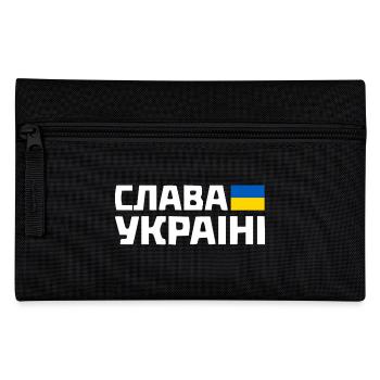 Slava ukraini - Pencil Case - black - Front