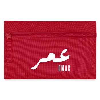 Omar Arabic name - Pencil Case - red - Front