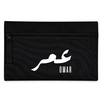 Omar Arabic name - Pencil Case - black - Front