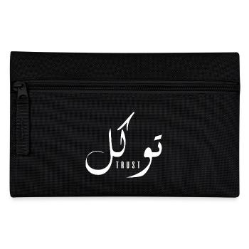 Tawakoll in Arabic - trust - Pencil Case - black - Front