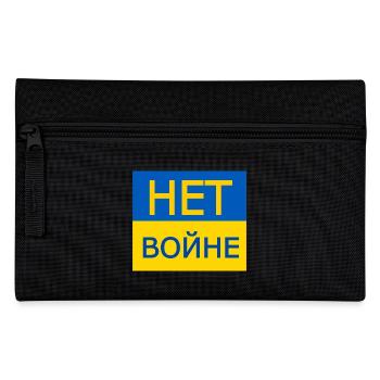 нет войне - nein zum krieg auf russisch - Federtasche - Schwarz - Vorne
