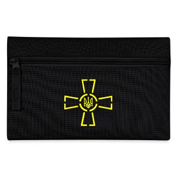 Slava ukraini - Pencil Case - black - Front