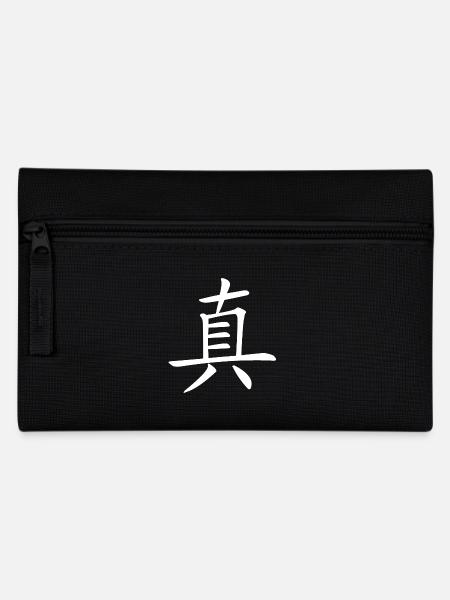 Zhen "True" (blanc) 真 字 (白色 的) - Trousse - noir