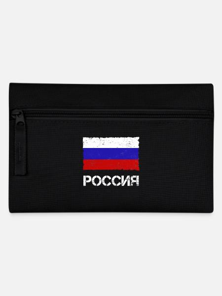 Russia - Pencil Case - black