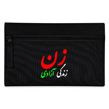 Women life freedom - Trousse - noir - Devant