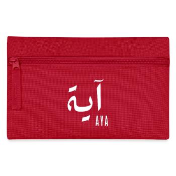 Name der Aya auf Arabisch - Federtasche - Rot - Vorne