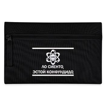 Lo siento, estoy confundido (Sorry, I'm confused) - Pencil Case - black - Front