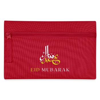 Islam Eid Mubarak - Federtasche - Rot - Vorne