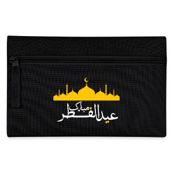 Islam Eid Mubarak - Federtasche - Schwarz - Vorne