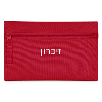 Yom Hashhoah Hebräisch Jüdisch Juden Erinnerung - Federtasche - Rot - Vorne