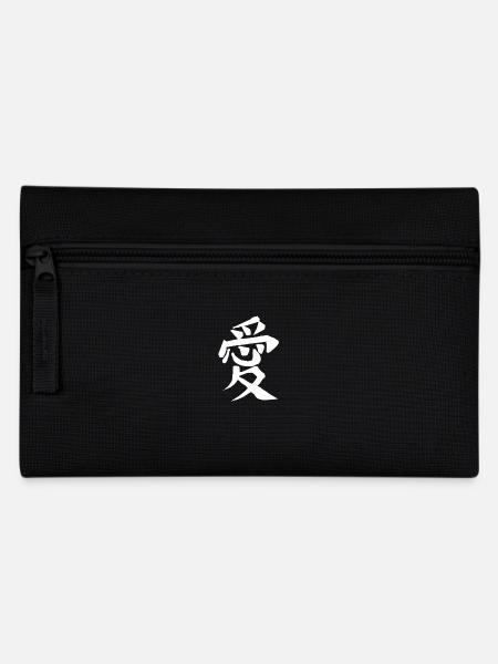 Liebe Chinesische Schrift Zeichen Symbol - Federtasche - Schwarz