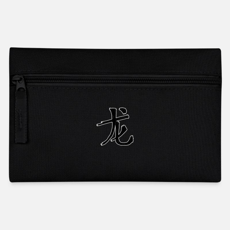 Dragon Chinese Script Character Symbol - Pencil Case - black