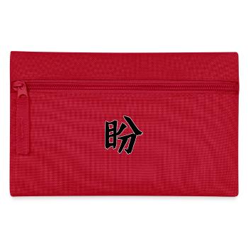 Symbole de caractères chinois nostalgiques - Trousse - rouge - Devant