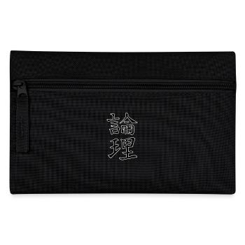 Japan KANJI Caliphraphy Japan Symbol Logik - Federtasche - Schwarz - Vorne