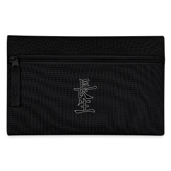 Japan Kanji Kalligraphie Japan Symbol - Federtasche - Schwarz - Vorne
