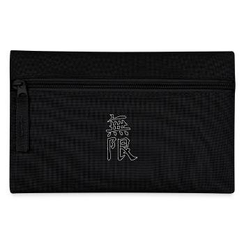 Japan Kanji Kaliphraphie Japan Symbol Unendlich - Federtasche - Schwarz - Vorne