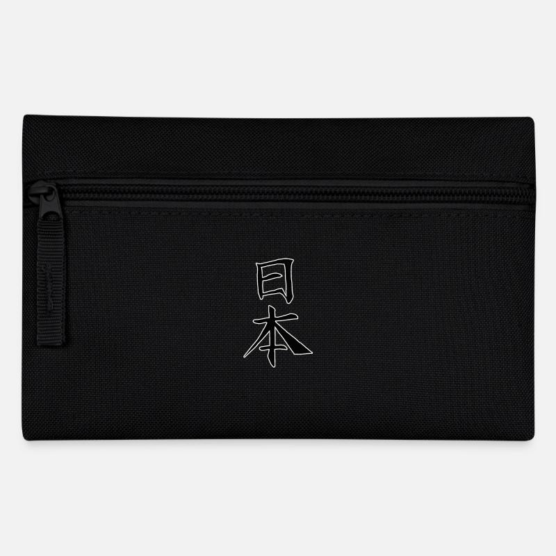 Japan KANJI Caliphraphy Japan Symbol Japan - Federtasche - Schwarz
