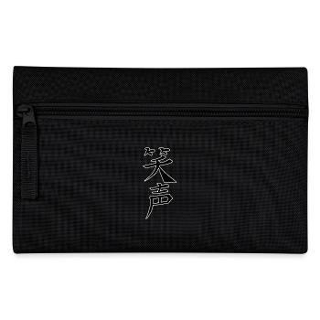 Japan KANJI Caliphraphy Japan Symbol Laughter - Pencil Case - black - Front