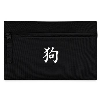 Signe du zodiaque chinois pour chien - Trousse - noir - Devant