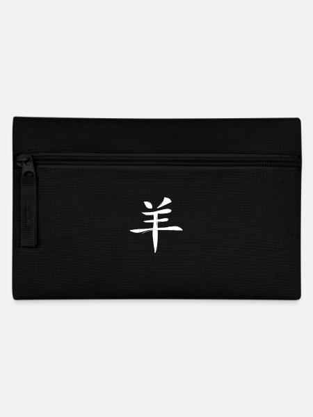 Ziege Chinesisches Sternzeichen - Federtasche - Schwarz
