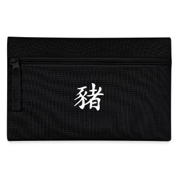 Signe du zodiaque chinois cochon - Trousse - noir - Devant