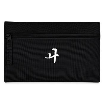 Lettre coréenne où - Trousse - noir - Devant