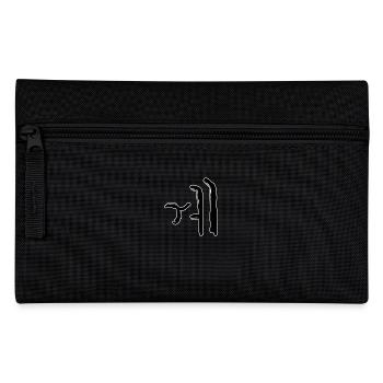 Koreansisch Buchstabe We - Federtasche - Schwarz - Vorne