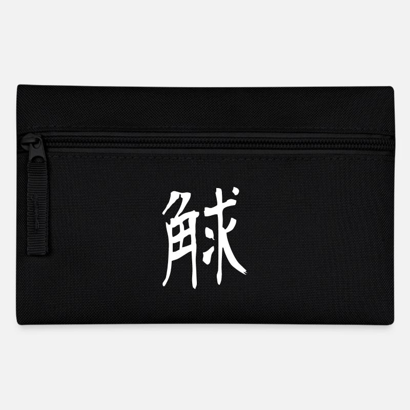Japanisches Kanji: stark - Federtasche - Schwarz