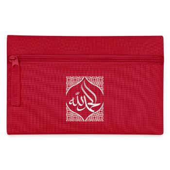 Alhamdulillah, Islamic faith, Ramadan - Pencil Case - red - Front