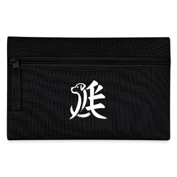 Chien du zodiaque chinois caractère calligraphie symbole - Trousse - noir - Devant