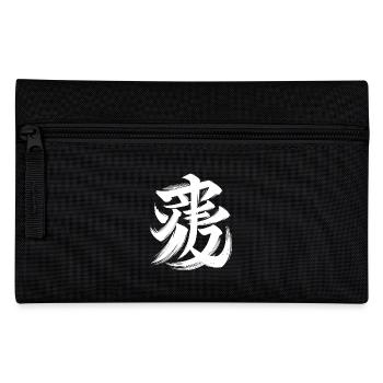 Symbole de calligraphie de caractère du zodiaque chinois tigre - Trousse - noir - Devant
