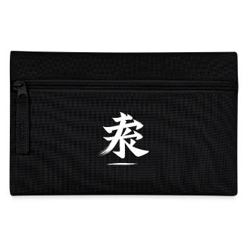 Ox Chinese Zodiac Character Calligraphy Symbol - Pencil Case - black - Front