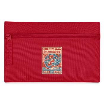 Trading Card Booster Rare Ultra - Pencil Case - red - Front