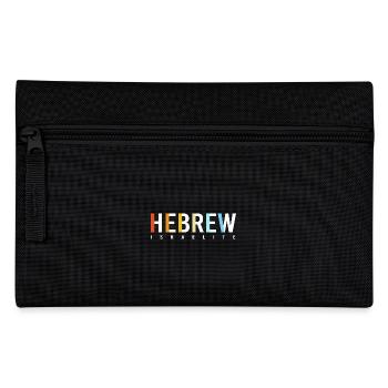 Yeshua Jew Jewish Judaism - Pencil Case - black - Front