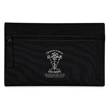 Serbien Serbisch Serbia Orthodoxes Kreuz - Federtasche - Schwarz - Vorne