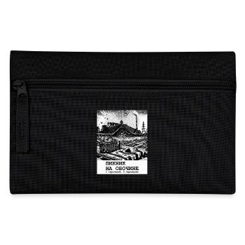 Pique-au bord de la route - Couverture de livre spéculative - Trousse - noir - Devant