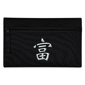 Reichtum/ Wohlstand (Japanisch) Schriftzeichen - Federtasche - Schwarz - Vorne