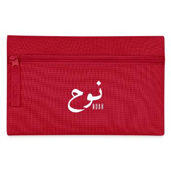 Noah prénom en arabe - Trousse - rouge - Devant