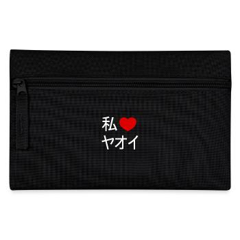 I love Yaoi (white) - Pencil Case - black - Front