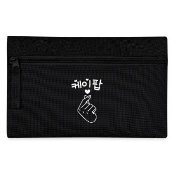 K-Pop Heart Finger Sign Kpop Music Love - Pencil Case - black - Front