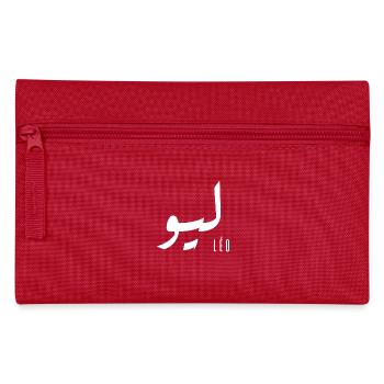 Léo prénom en arabe - Trousse - rouge - Devant