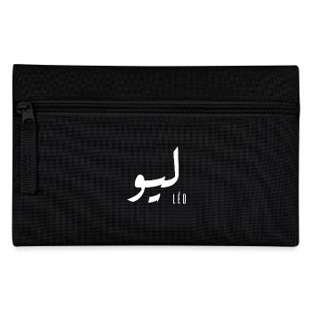 Léo prénom en arabe - Trousse - noir - Devant