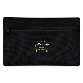 Islam Eid Mubarak - Federtasche - Schwarz - Vorne