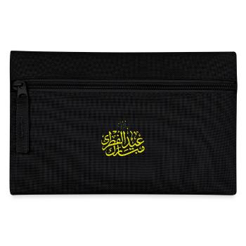 Islam Eid Mubarak - Federtasche - Schwarz - Vorne