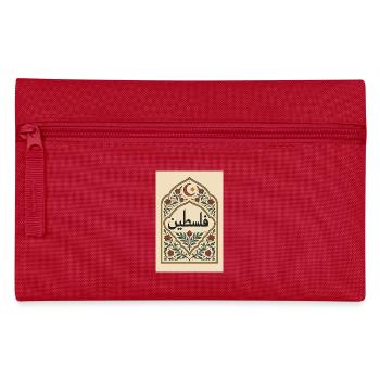 Palästinensische Kalligraphie mit floralem Muster - Federtasche - Rot - Vorne