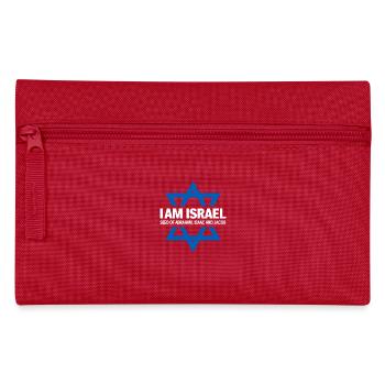 Hebräisches Erbe: Israel, Nachkommen Abrahams - Federtasche - Rot - Vorne