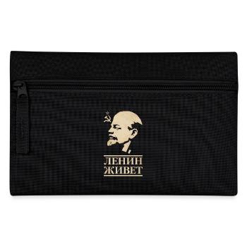 Lenin lebt - Federtasche - Schwarz - Vorne