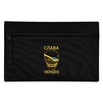 Slava ukraini - Federtasche - Schwarz - Vorne